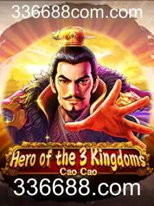 Desvendando Heroofthe3KingdomsCaoCao: Estratégia e Aventura no Mundo dos Três Reinos